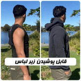 قوزبند طبی وارداتی اورجینال مدل ضربدری _ استاندارد پزشکی