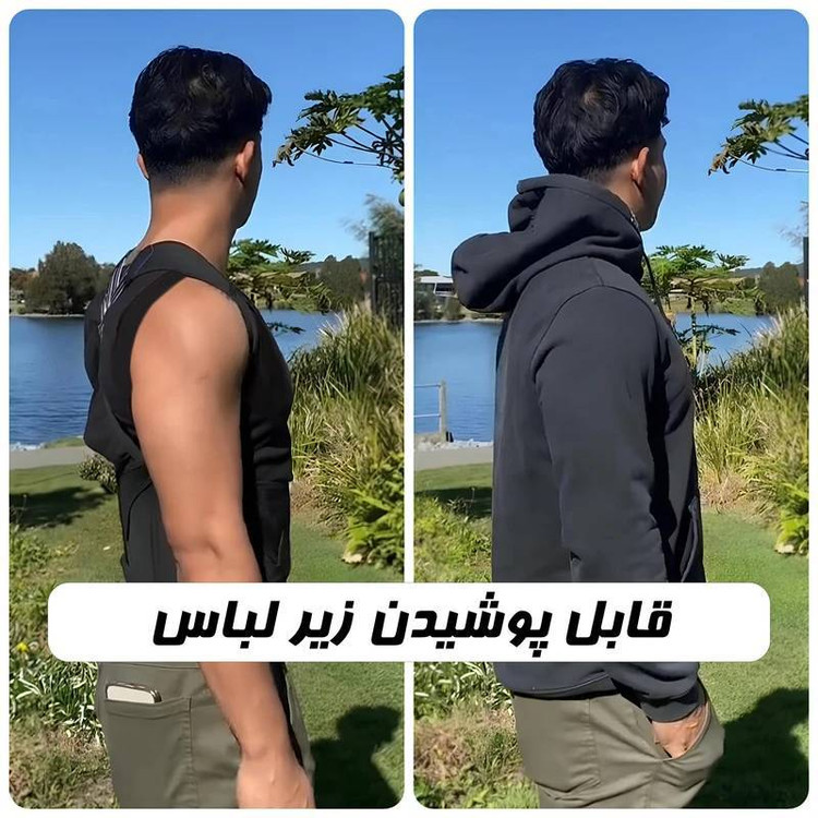 قوزبند طبی وارداتی اورجینال مدل ضربدری _ استاندارد پزشکی